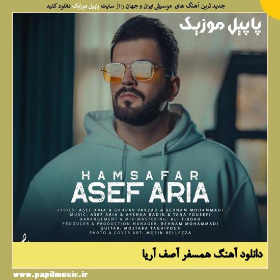 Asef Aria Hamsafar دانلود آهنگ همسفر از آصف آریا